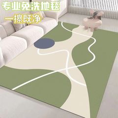 洗濯不要客間じゅうたんpvcは汚れに強い防水防油マットモランディ家庭用の広い面積マットを敷くことができる