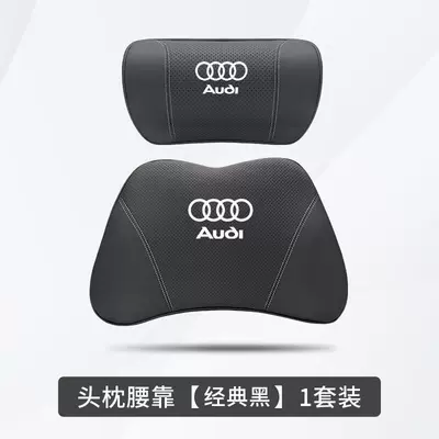 Pillow, Car Driver's Seat – Headrest - audi-a4l-classic-black-1-headrest-1-lumbar-support