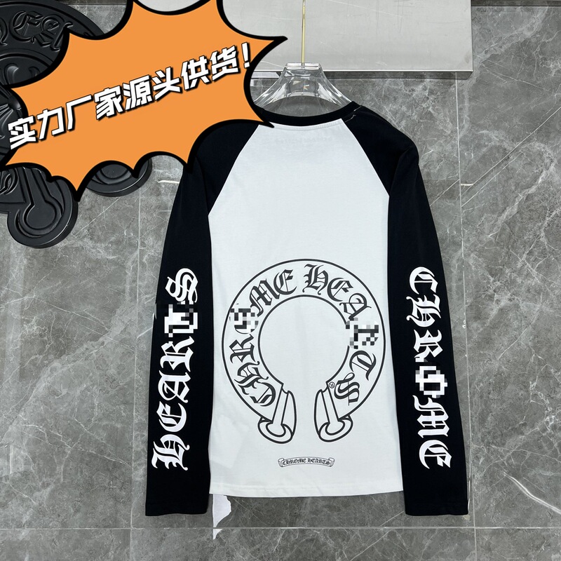 Top-Quality Ch Black and White Lettered Large Horseshoe Color-Blocked Sanskrit Letter Print Long-Sleeve T-Shirt Base Shirt
