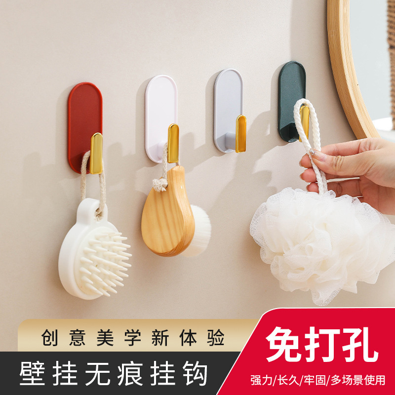 Hook punch-free strong adhesive hook load-bearing door wall kitchen bathroom key traceless nail paste clothes