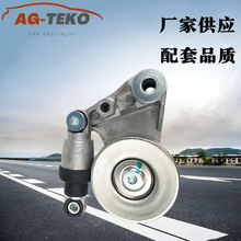 11750-2W200 VKM62016���������������Ž����ǽ����������ղ�;��