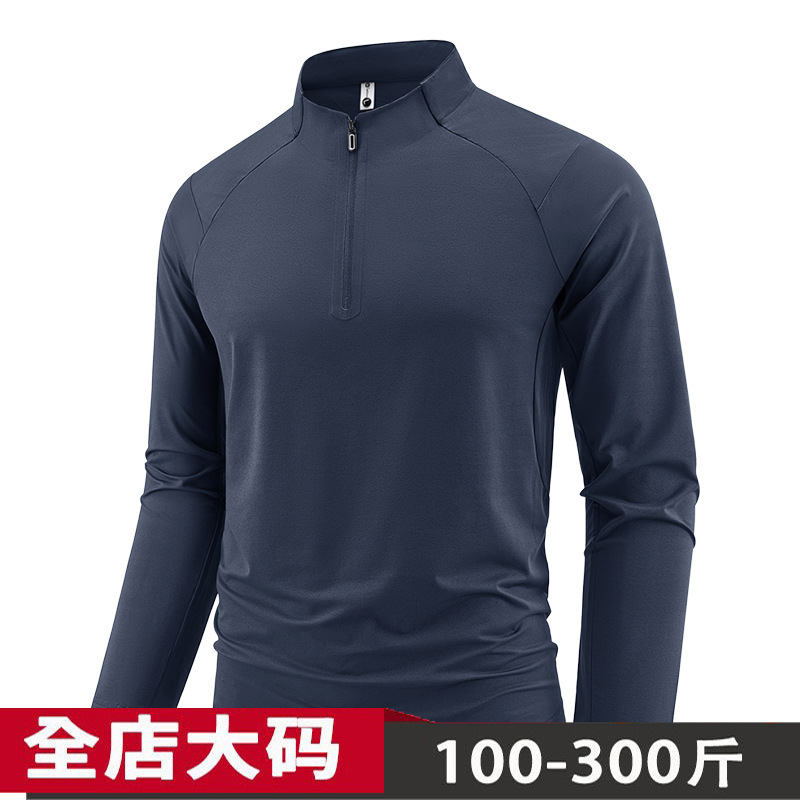 New plus-size, oversized, half-zip, sporty and casual long-sleeved men's sweatshirt with a stand-up collar, perfect for spring and autumn, and versatile for layering New plus-size, oversized, half-zip, sporty and casual long-sleeved men's sweatshirt with a stand-up collar, perfect for spring and autumn, and versatile for layering