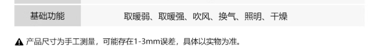 O1CN01FPpnfL26K5joGlNwP_!!2208703747642-0-cib.jpg?__r__=1729828903654