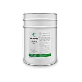 其他化学试剂;脱模剂;通用有机试剂