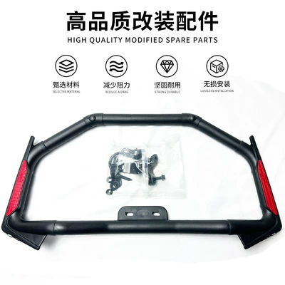 Motorcycle bumper Storage Box, Crash Guard Bar
