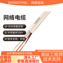 ���l3C-2Vͬ�S�����ξ��ҕ��̖��75�Wķ1о���~ͬ�S��|��ҕ�l��