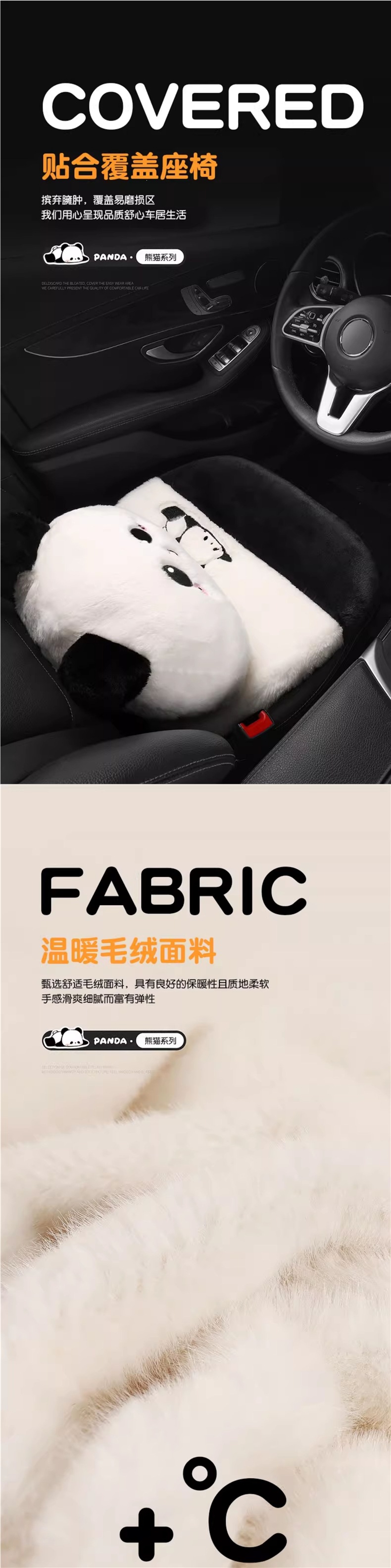 Car seat cushion, winter cute and elegant, women's woolen lamb wool seat pad, warm car mat for girls in winter
