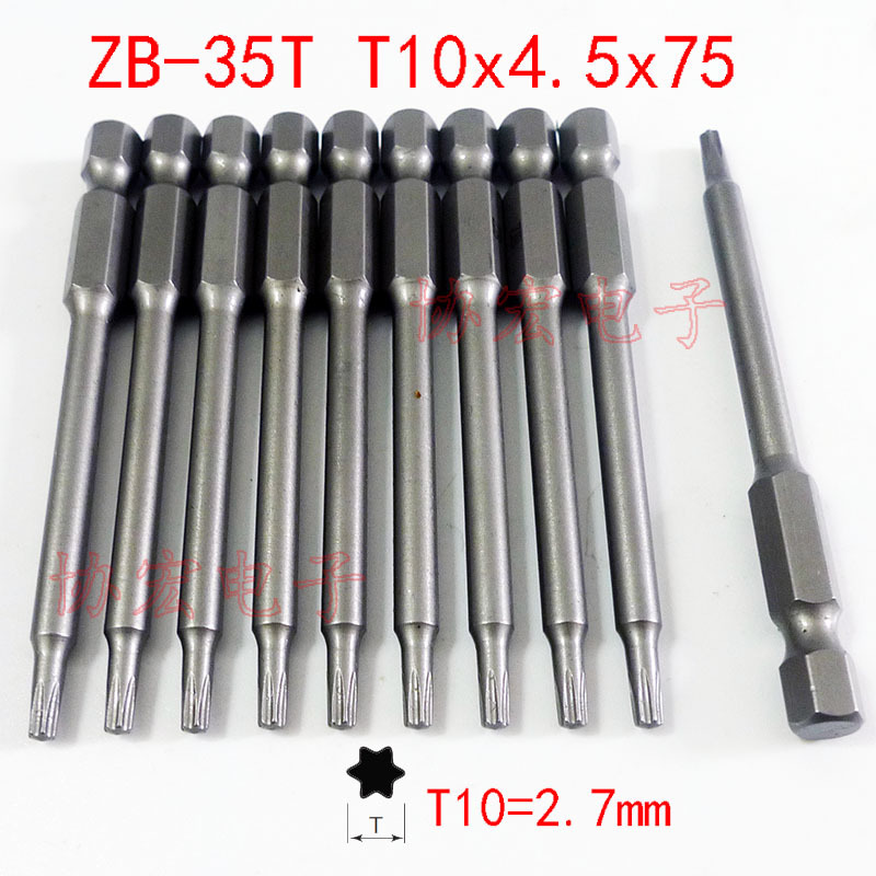 ZB35T T10x45x75 C0.jpg