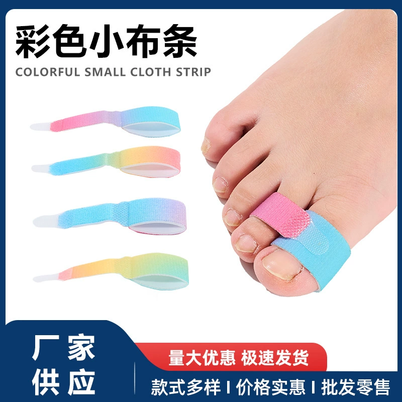 Вальгусный ортез большого пальца ноги, перекрывающийся разделитель пальцев, защитный чехол, регулируемый разделитель пальцев ног