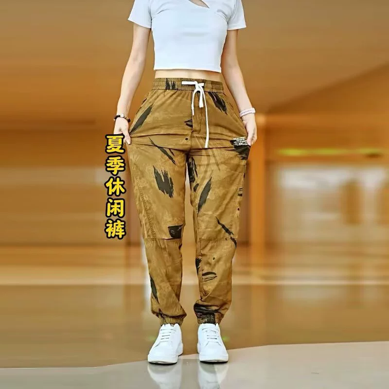 Summer silk thin camouflage climbing quick dry trousers