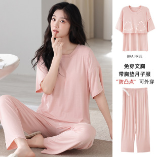 ���؉|Ī�������z�����Lѝ˯��Ů��＾����Ů���������e�Ҿӷ�