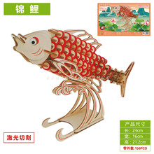 ����壨�\���� 3Dľ�|���wƴ�Dģ��