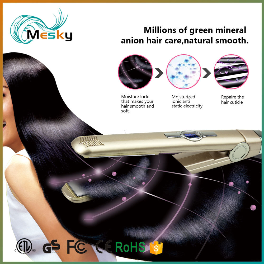 MESKY批发自有品牌个性化红外线扁铁品牌1寸扁铁直发器定制LOGO