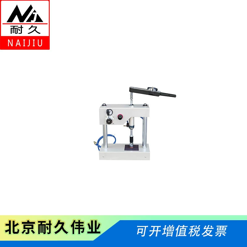 Тестер прочности эмульгированного асфальта NJ-0754, тестер адгезии асфальта