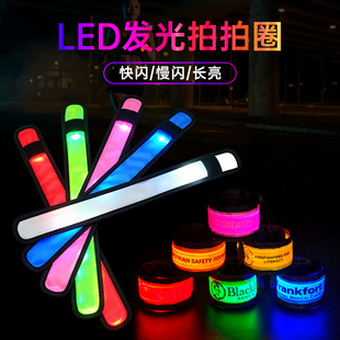 LED�l������Ȧ��]�ֱێ������\��ҹ�ܰl�������T�з����֭h