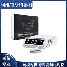 ���Q�����������gHF-1���l��ƃx����늵��ޏ���Ɵ���Ѫ�๦�ܵ�