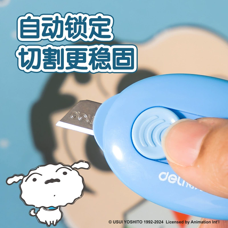 LB165 Crayon Shin-china/Invisible Storage Knife