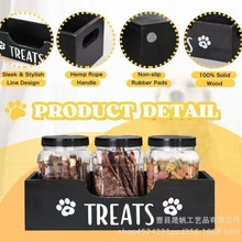 创意实木宠物零食收纳盒家用木质猫狗零食容器桌面木制宠物零食盒