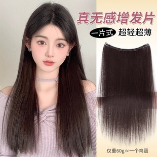 �ٰlƬһƬʽ����l���p�����l�����ɺ��Lֱ�[�Οo�۰��^�׽ӰlƬ