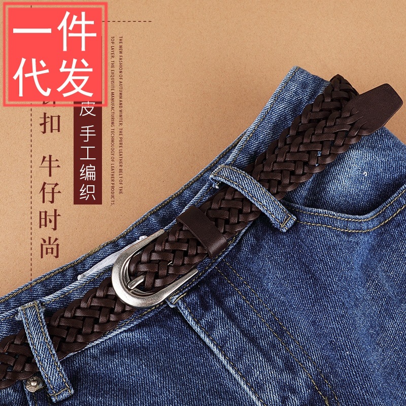 Belt The first layer cowhide Slim belt Punch holes Versatile weave manual organization Jeans Trend