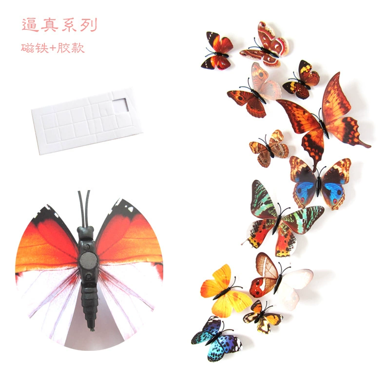 Butterfly creative три-dimensional наклейка на стену спальня красивое украшение пост 12 установленных магнитов и 16 цветов выбор H-003
