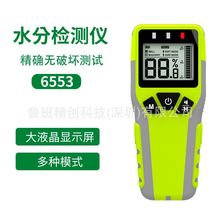 ľ��ˮ�փx���w��ˮ�ʜyԇ�x�����șz�y�xˮ��uˮ�ݜy���x