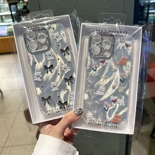 精孔羽纱适用OPPO FINDX9/A6PRO卡通闪粉S30/X300/Y300PRO手机壳