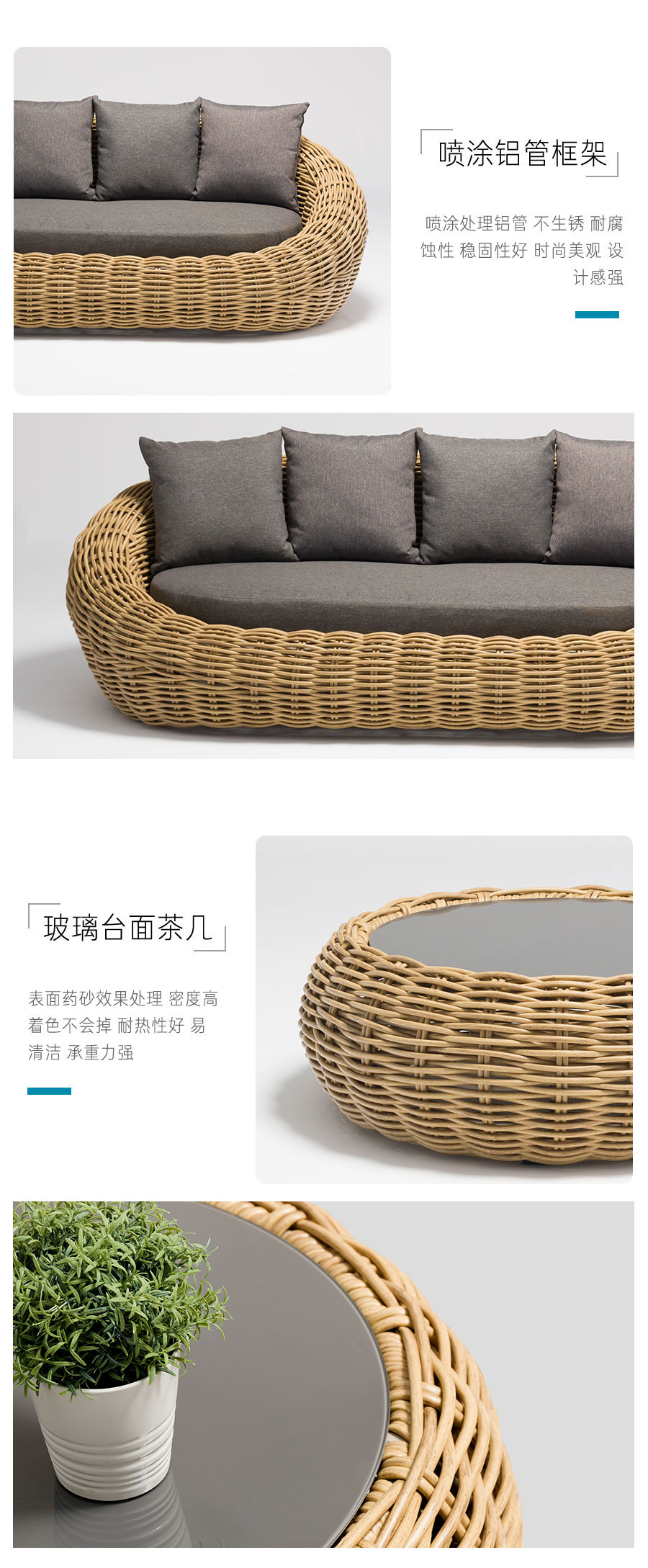 优澜户外北欧室外休闲沙发家具庭院露台藤椅茶几组合藤编沙发茶几-阿里巴巴