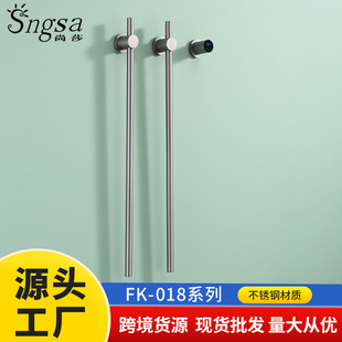 Constant temperature electric towel rack carbon fiber full heating concealed digital display intelligent drying household stainless steel towel rack