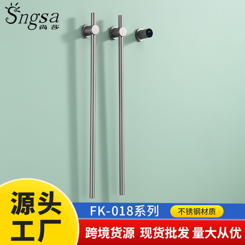 Constant temperature electric towel rack carbon fiber full heating concealed digital display intelligent drying household stainless steel towel rack Constant temperature electric towel rack carbon fiber full heating concealed digital display intelligent drying household stainless steel towel rack