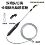 农用室外家用浇花喷洒器