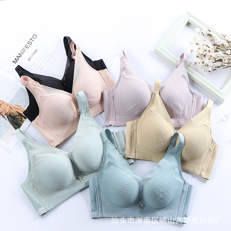 Shi deman 1937 원활한 얇은 컵 어떤 컷 사이드 윙 브래지어도 스틸 링이 여성을위한 조정 가능한 노출 방지 속옷을 밀어 올리지 않습니다.