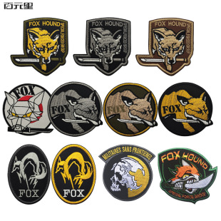 �F؛3D����ՙӰFOX�̽�ħ�g�N���� �Ͻ��b��Metal Gear���N������