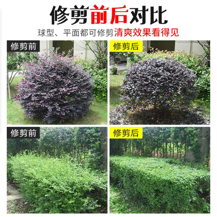 Аккумуляторный кустарниковый триммер Qinggeng 24V