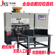 Һ���y�U���^�Uȫ�Ԅ�Уֱ�C��⏗U�Cֱ�C⁺Ͻ�U�����{ֱ�C