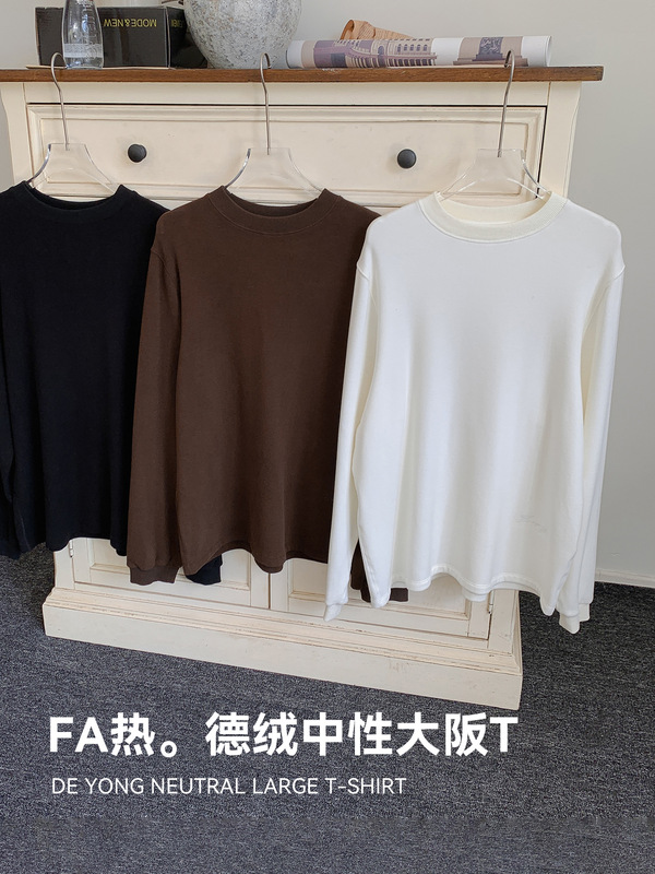 德绒保暖长袖t恤女秋冬宽松圆领套头休闲上衣男女同款中性大版TEE|undefined