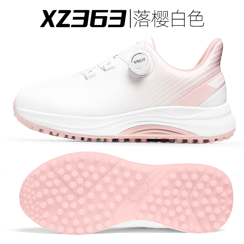 XZ363-루오잉바이