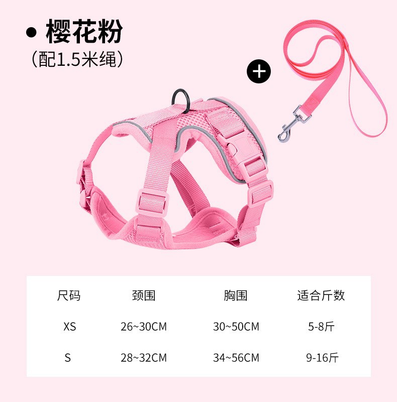 Suministros para mascotas nueva mascota pecho Correa chaleco perro Correa reflectante transpirable perro cuerda en stock al por mayor