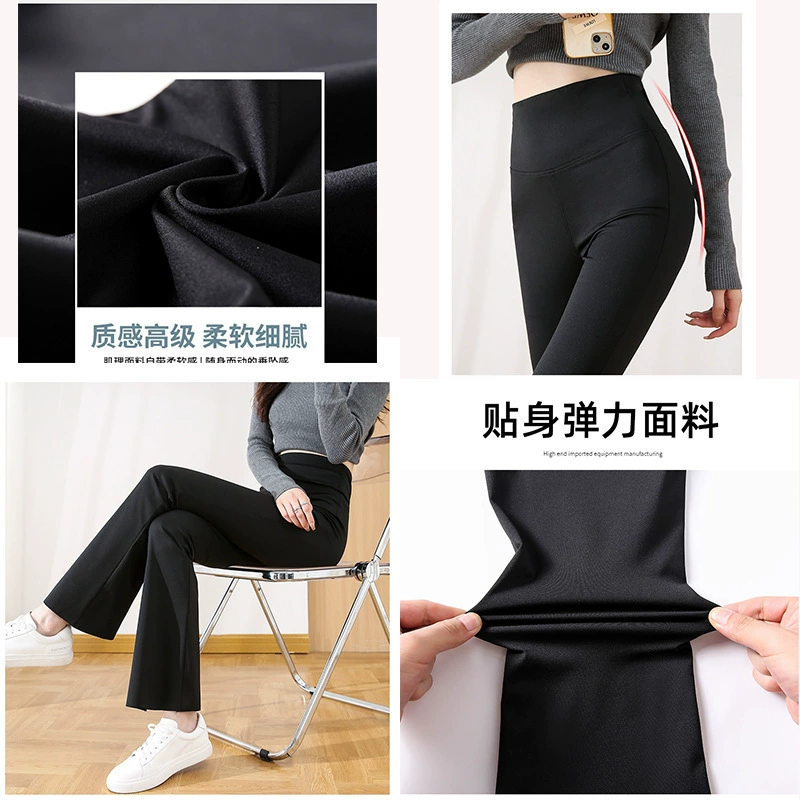 Расклешённые леггинсы для йоги с высокой талией, отделка под Shark-Skin, утягивающая талия, размеры M–2XL