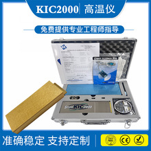 SMTضyԇxߜИIy؃xKIC2000tظۙyԇx