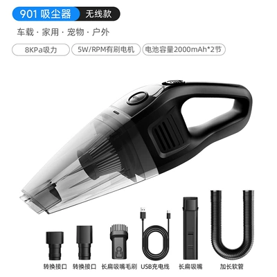 [Premium Selection] Cross-Border Wireless Car Vacuum Cleaner with Strong Suction, Handheld Dual-Use Vacuum Cleaner for Car and Home, Compact Vacuum Cleaner (Tozsoranlar) - black