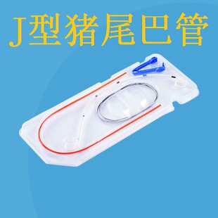 �S������ݔ���֧��һ�����pJ�͌����iβ�͹ܳ����Yʯ���������