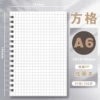 A6 rollover PP grid (80 photos)