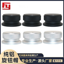 �ߵ�38*20MMȫ��ʵ����ť ���칦�� ����������ť ��λ����ť6.0