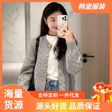 灰色女装外套小个子毛衣女2025秋季新款高级感上衣慵懒风针织开衫