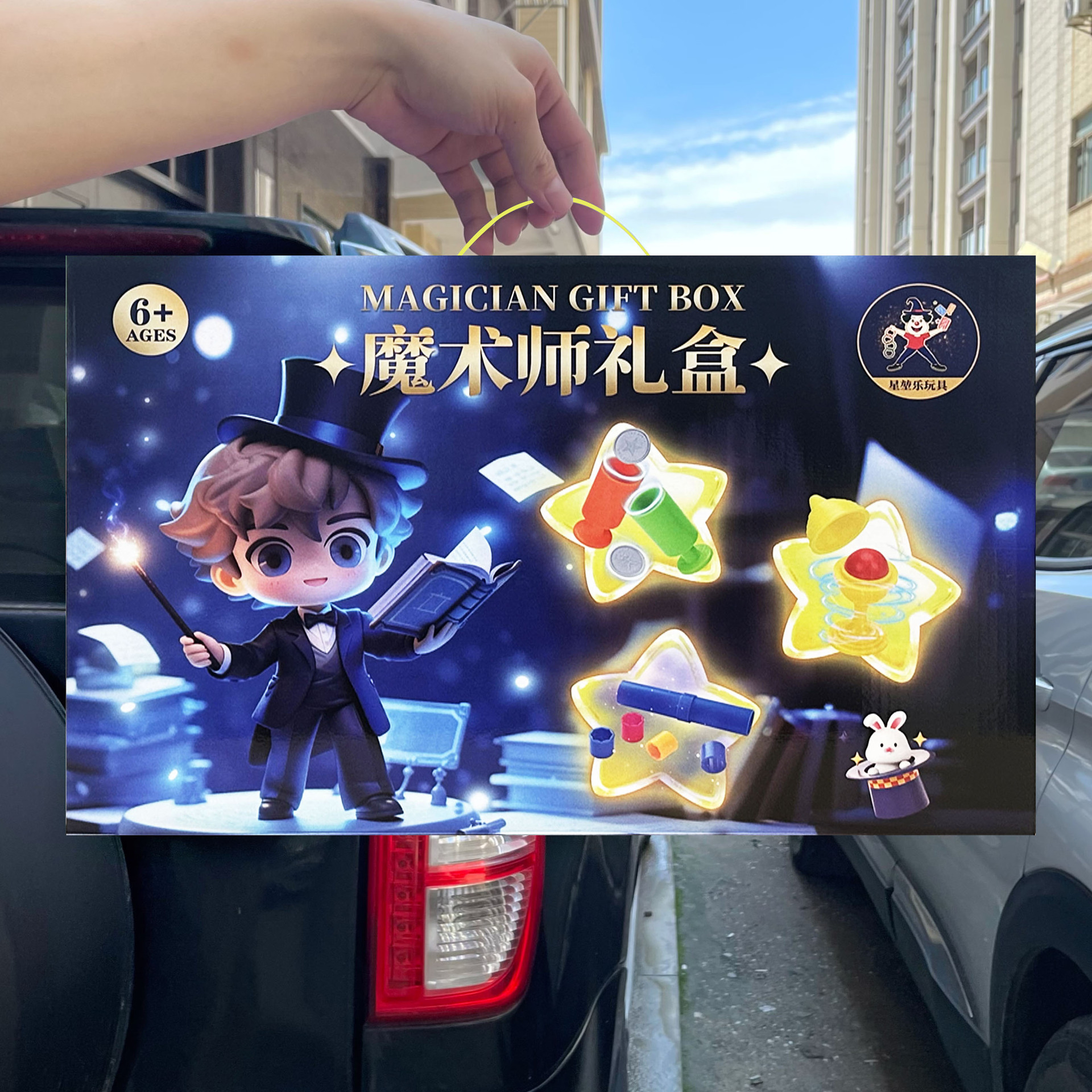 微信图片_2025-11-06_175629_324