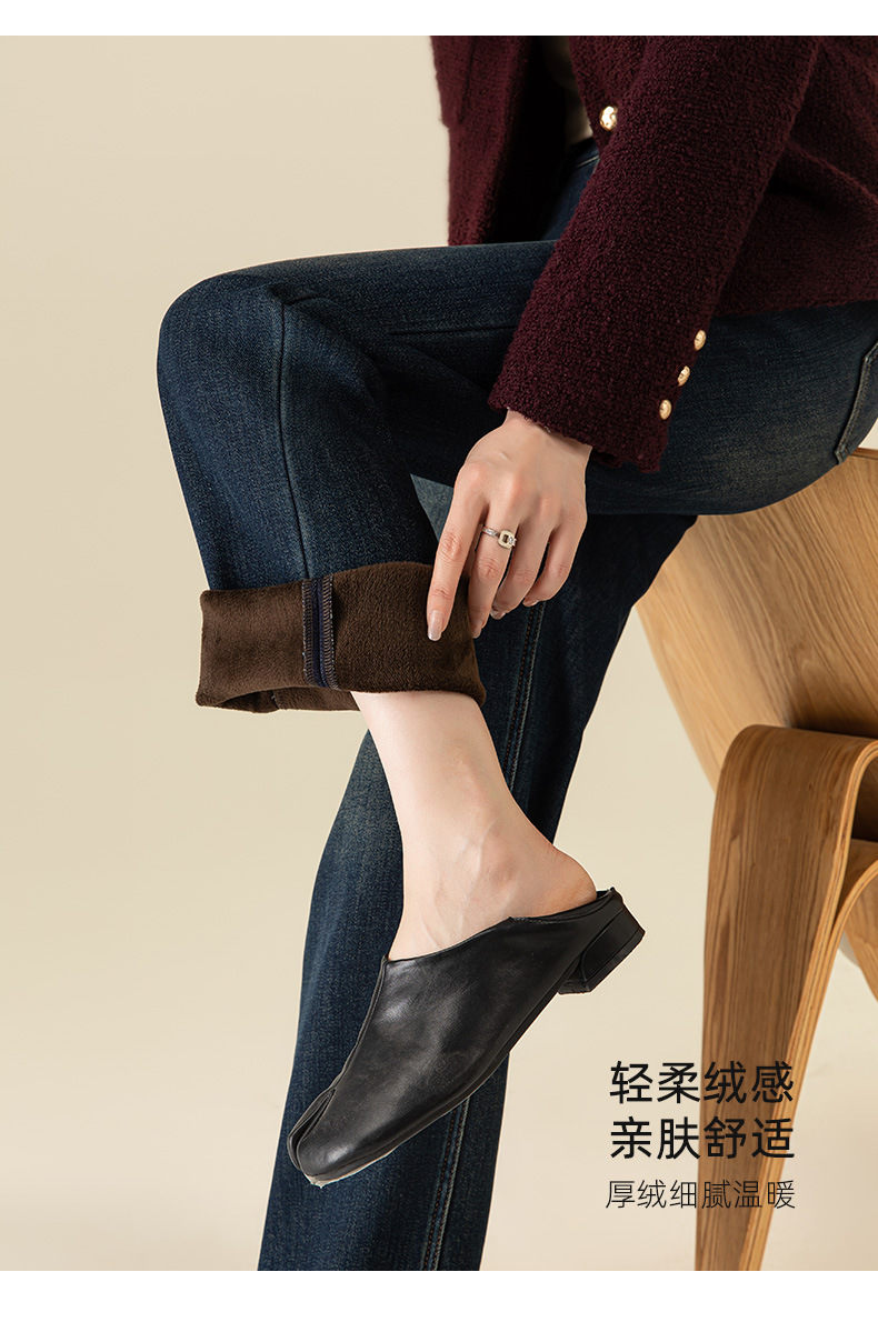 Quần jean ống rộng nữ lưng cao lót lông cừu dáng dài chạm sàn — Màu xanh lam nhạt chi tiết 16