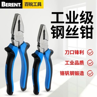 �S�ҹ������J�pɫ䓽z�Q�����Q����늹�䓽z�Q�ϻ��Q �๦��8��