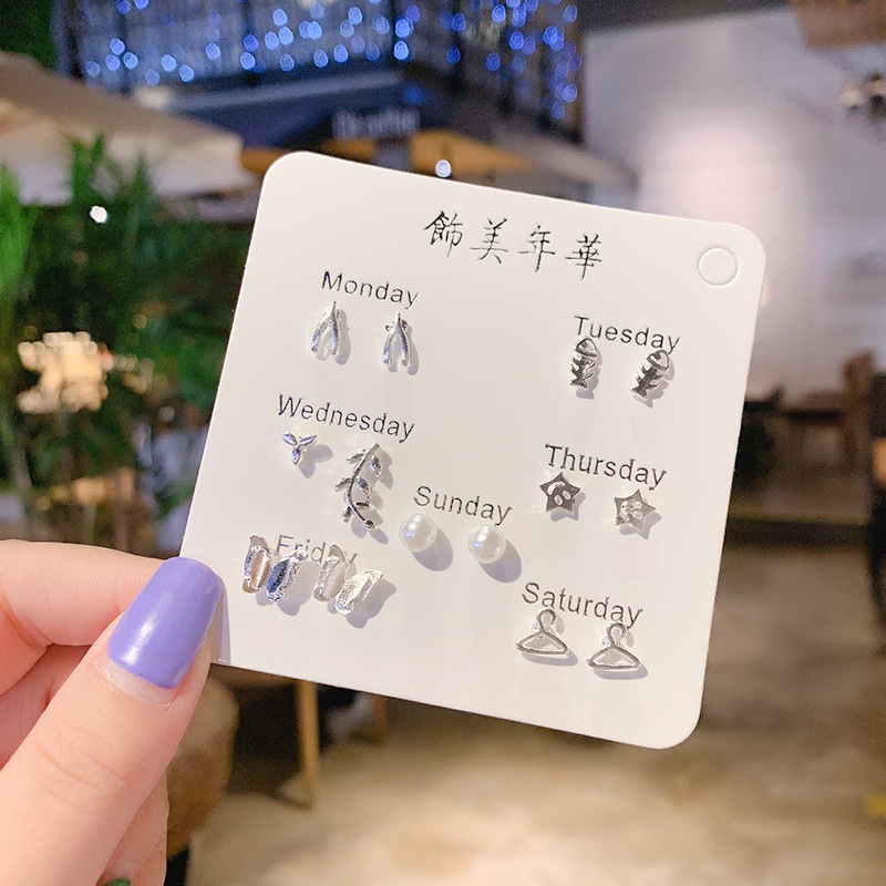 2025韩风复古耳饰套装女气质欧美潮款耳钉耳坠ins时尚新款组合|undefined