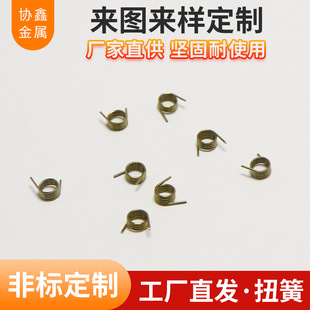 ���ɏS�ҹ���Ť�����ɲ��P�Ť��,Ť�D����,СŤ�ɬF؛